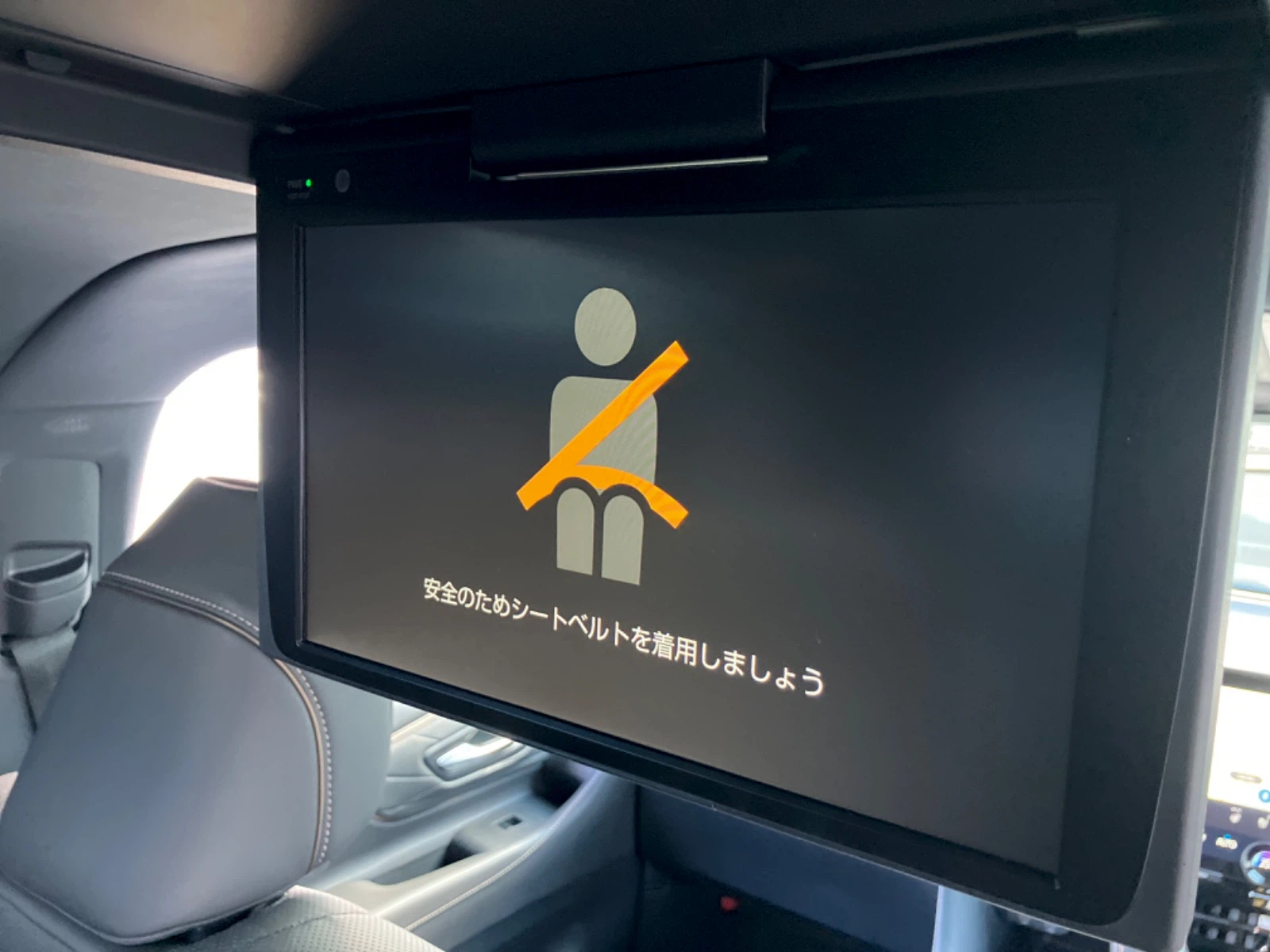車両の画像