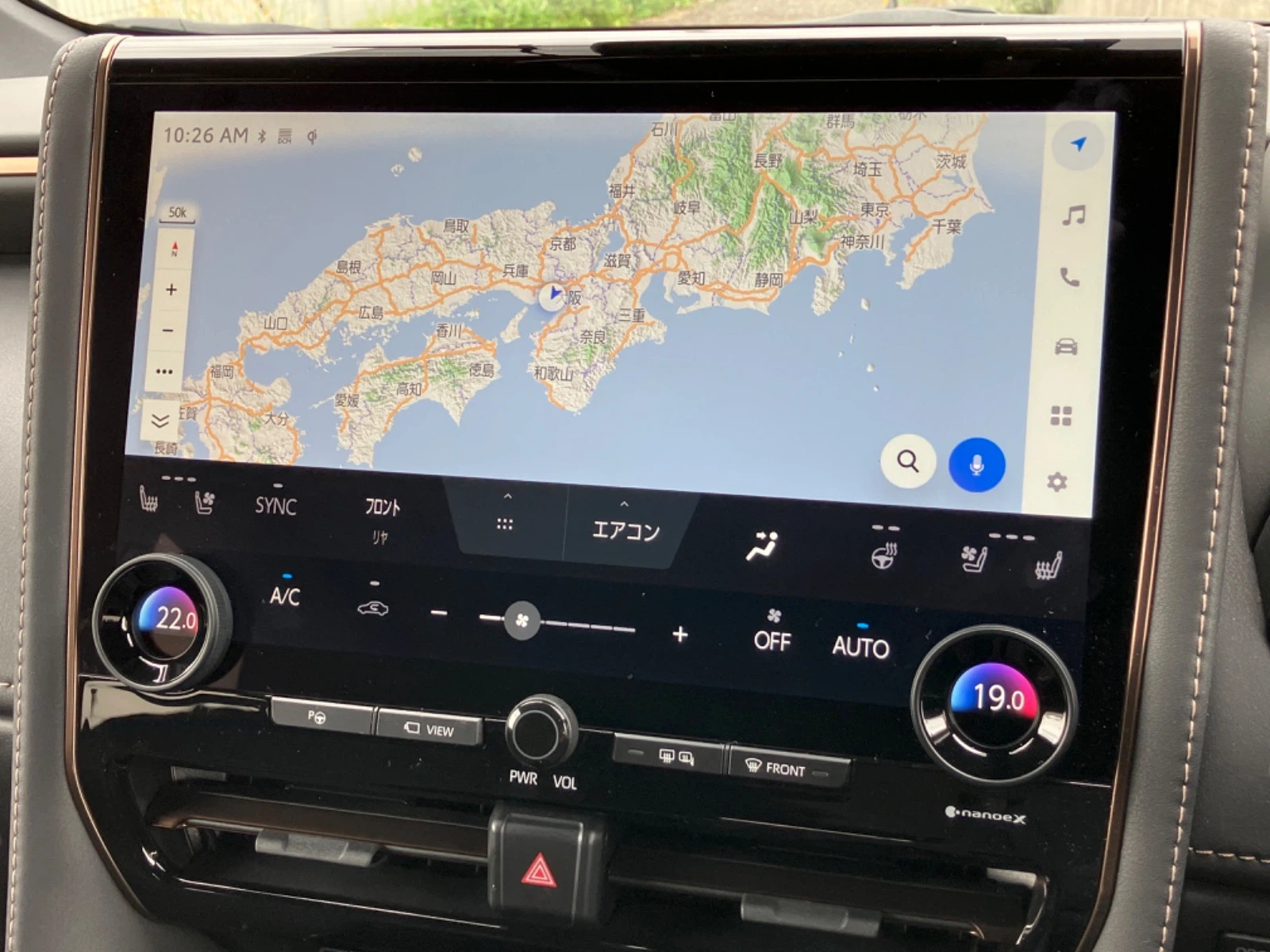 車両の画像