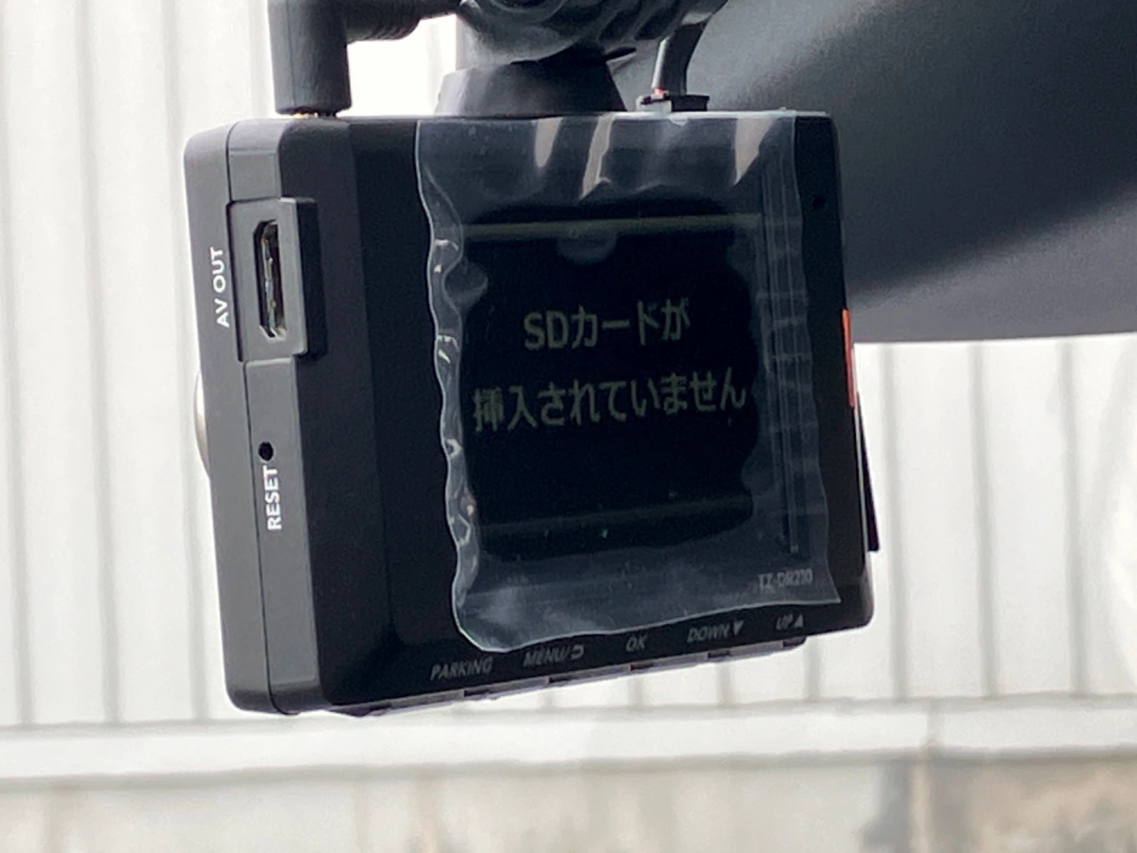 車両の画像