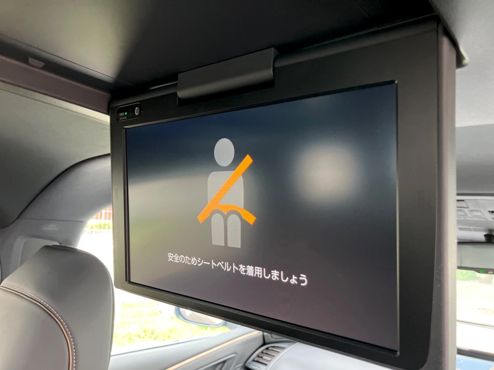 車両の画像