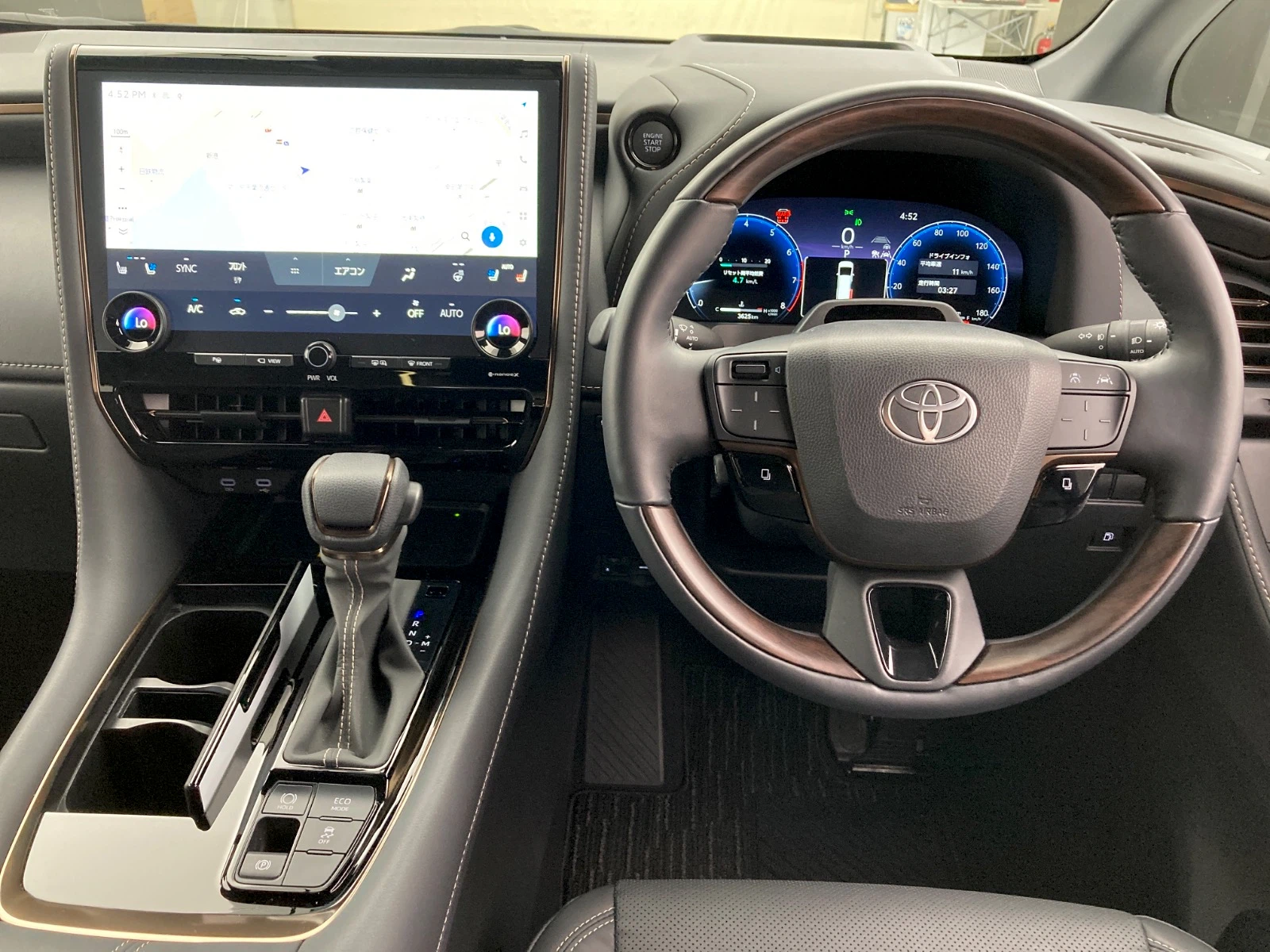 車両の画像