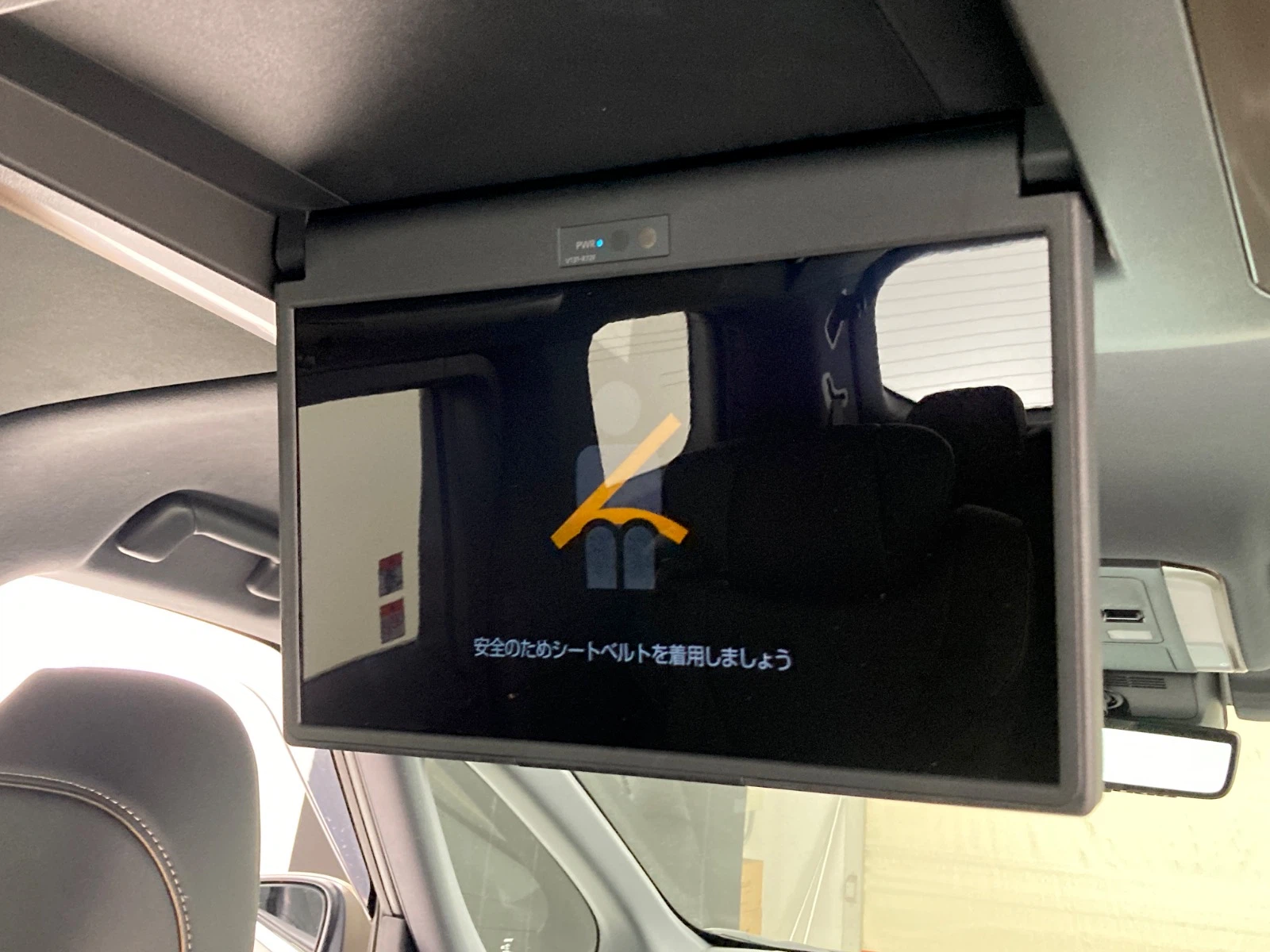 車両の画像