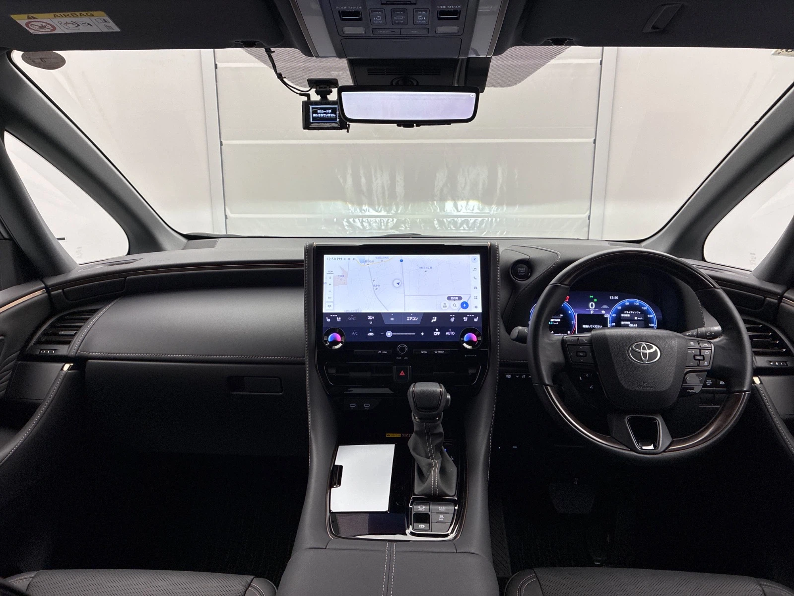 車両の画像