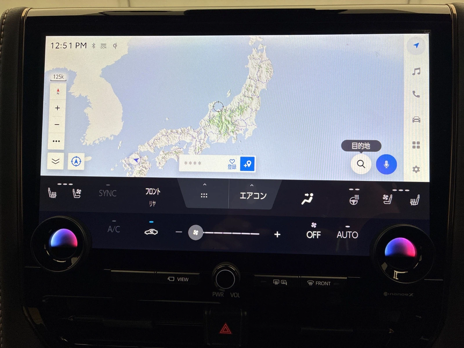 車両の画像
