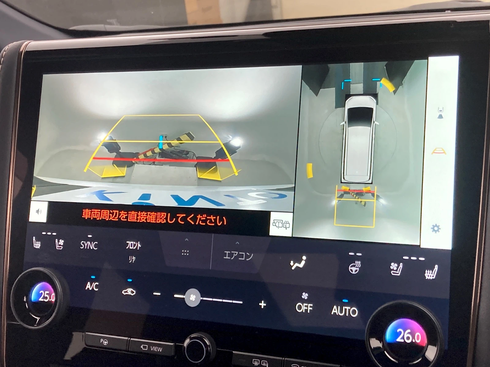 車両の画像