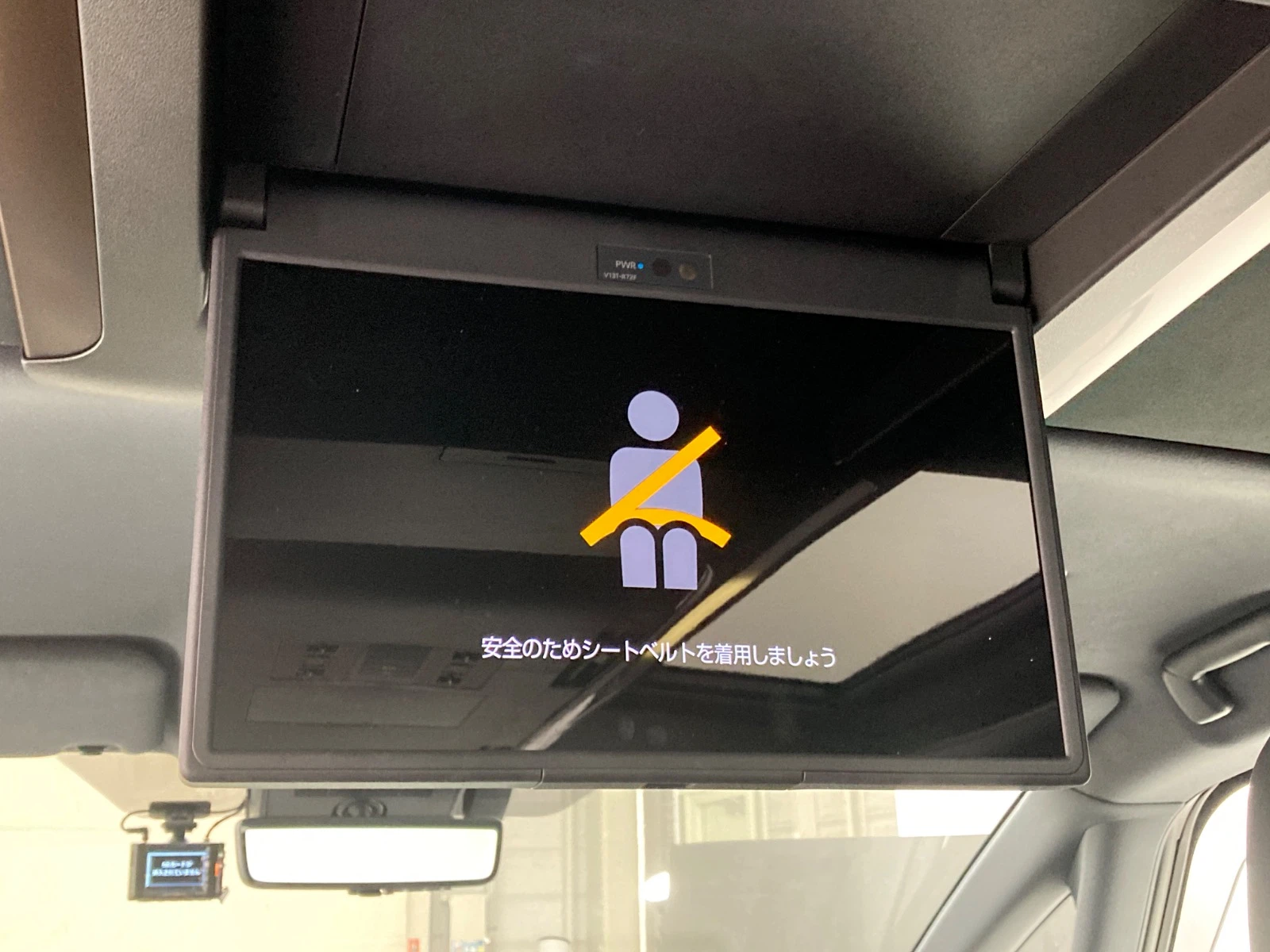 車両の画像