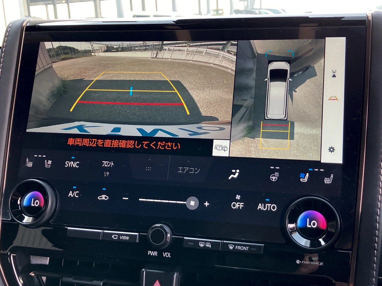 車両の画像