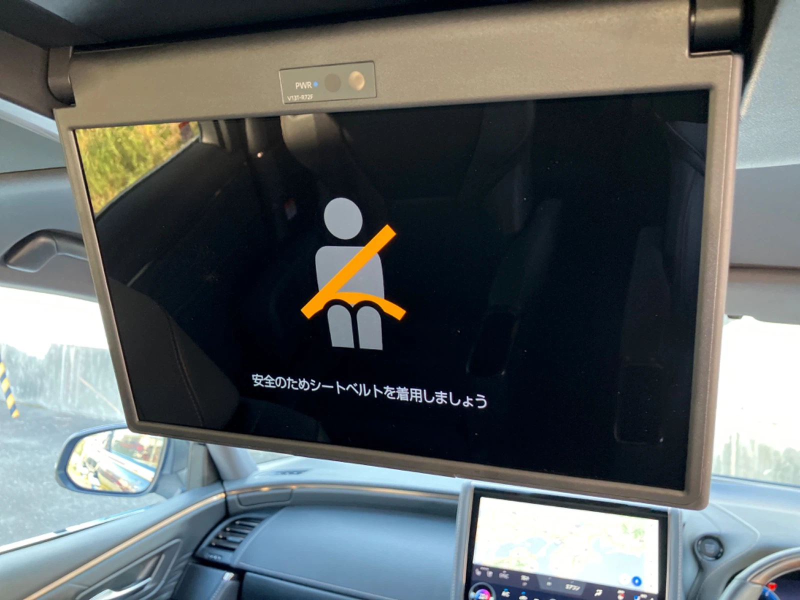 車両の画像