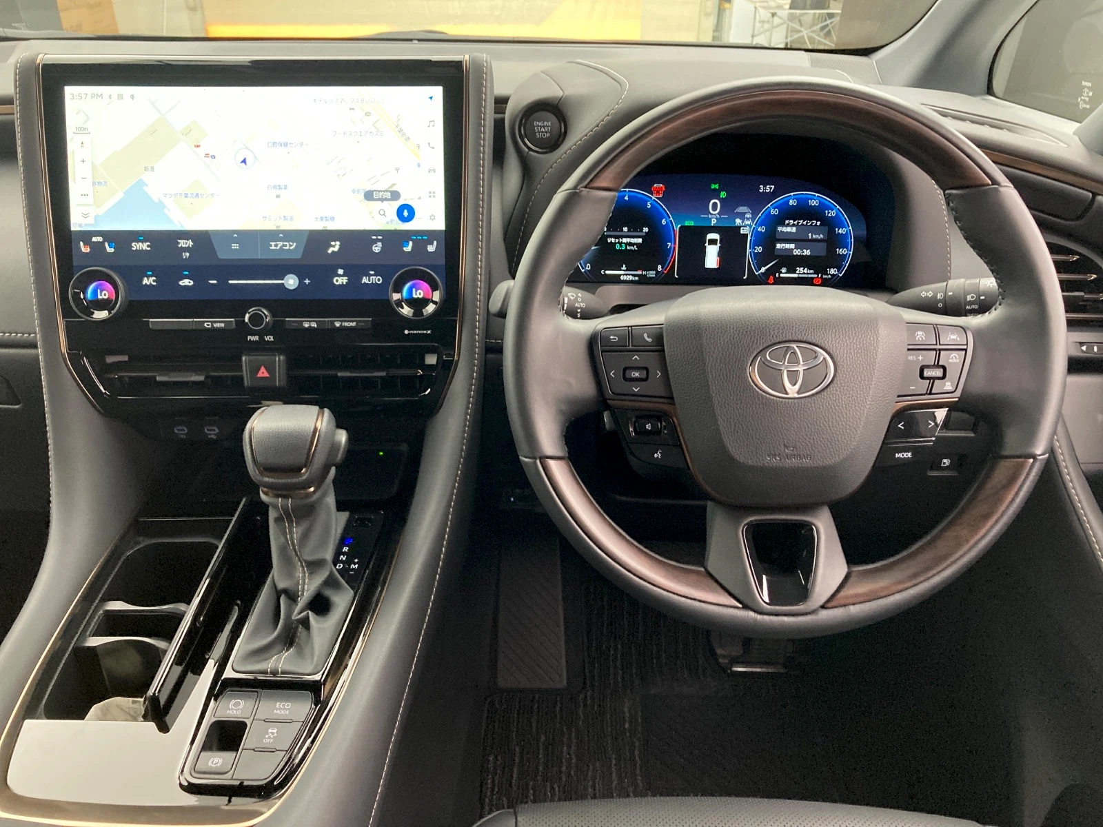 車両の画像