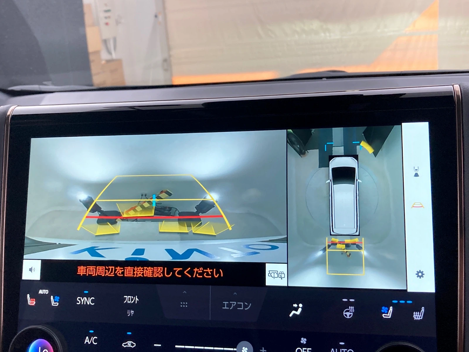 車両の画像