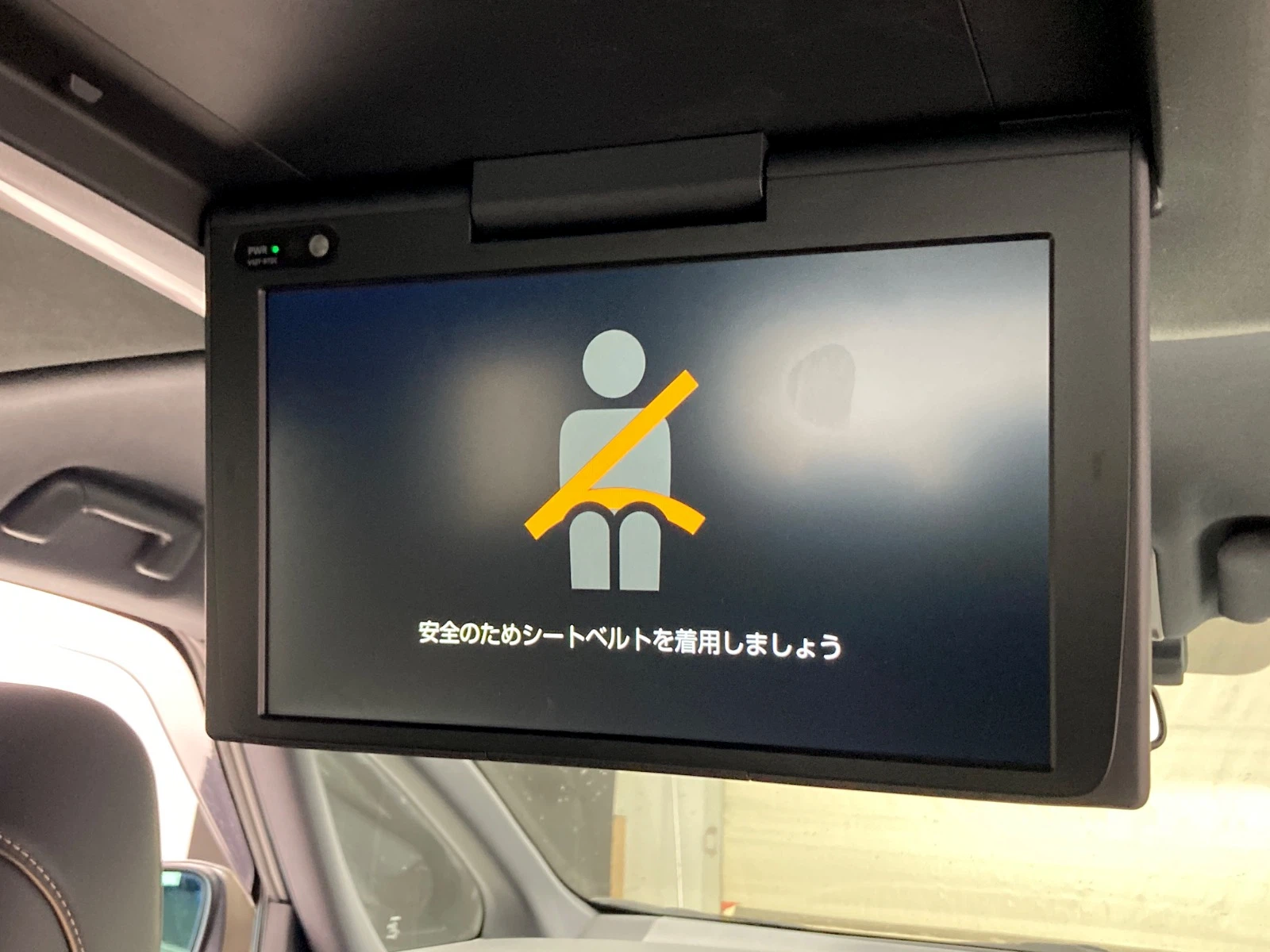 車両の画像