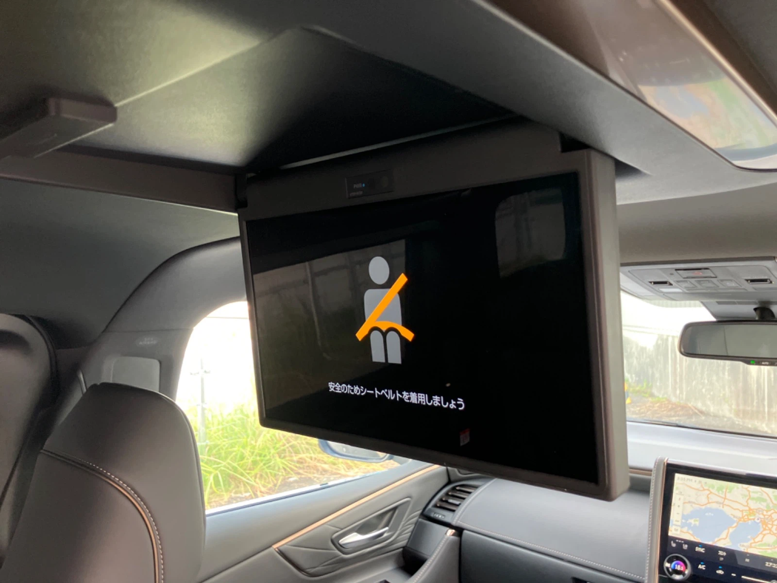 車両の画像