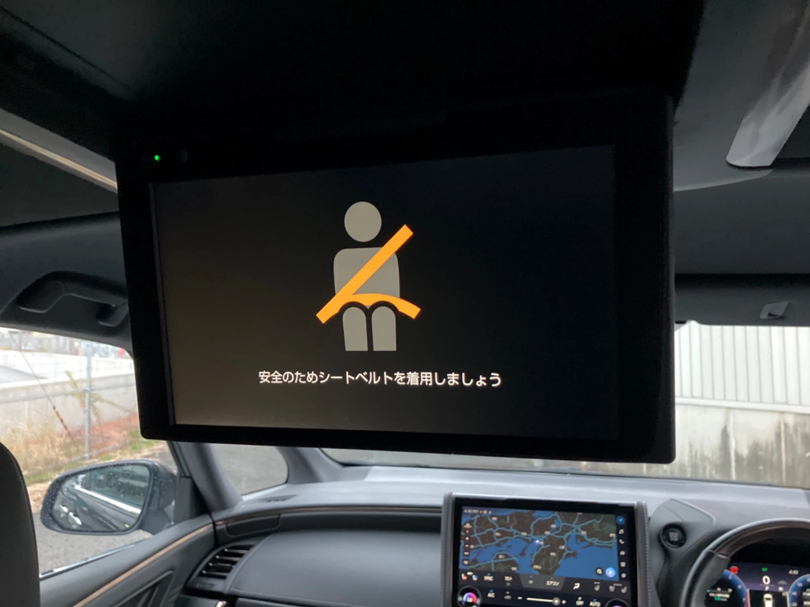 車両の画像
