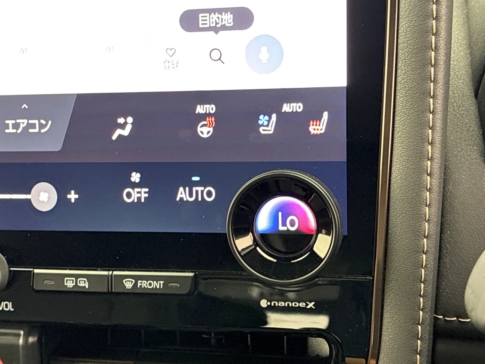 車両の画像