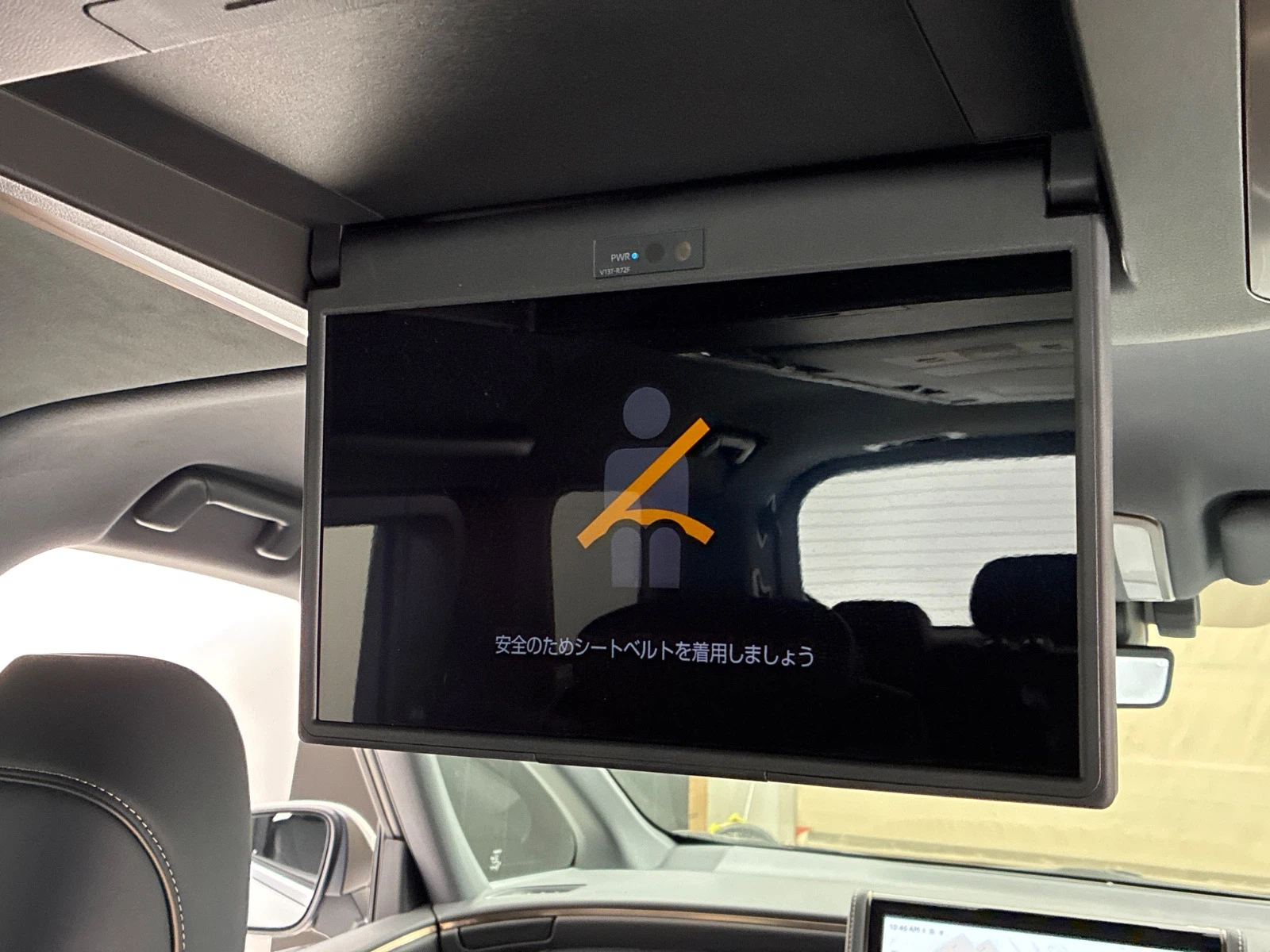 車両の画像
