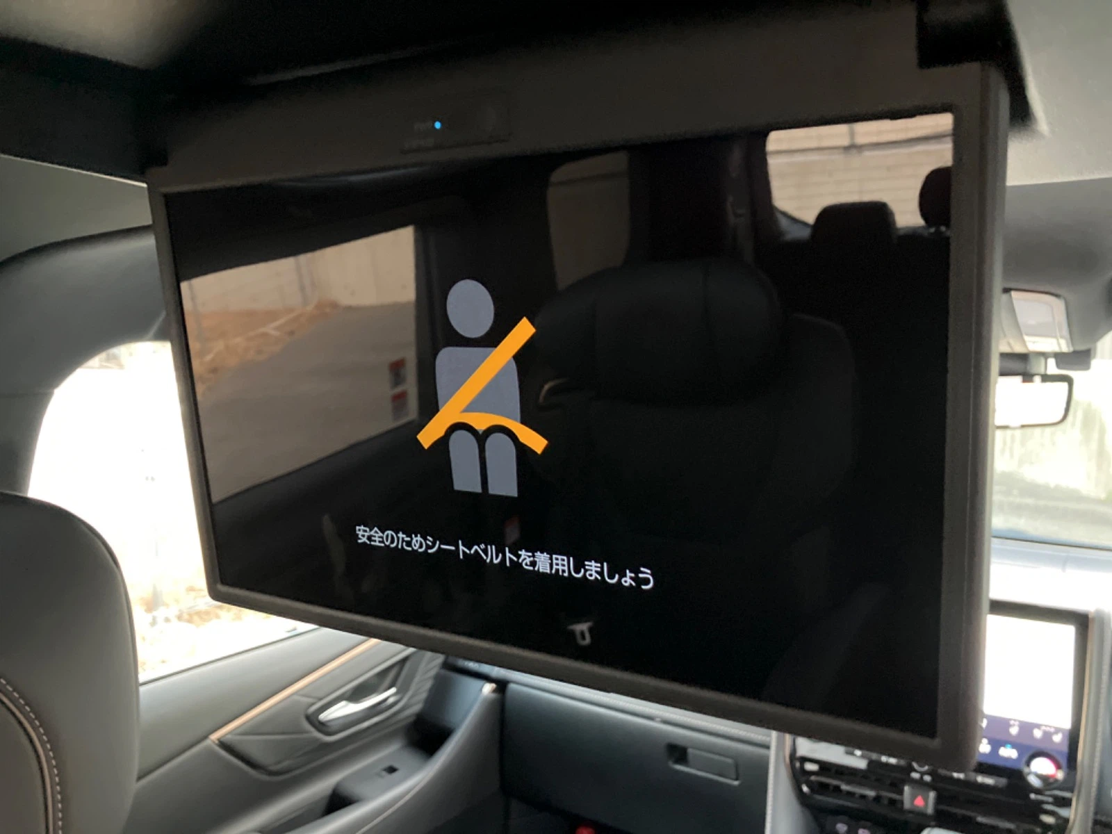 車両の画像