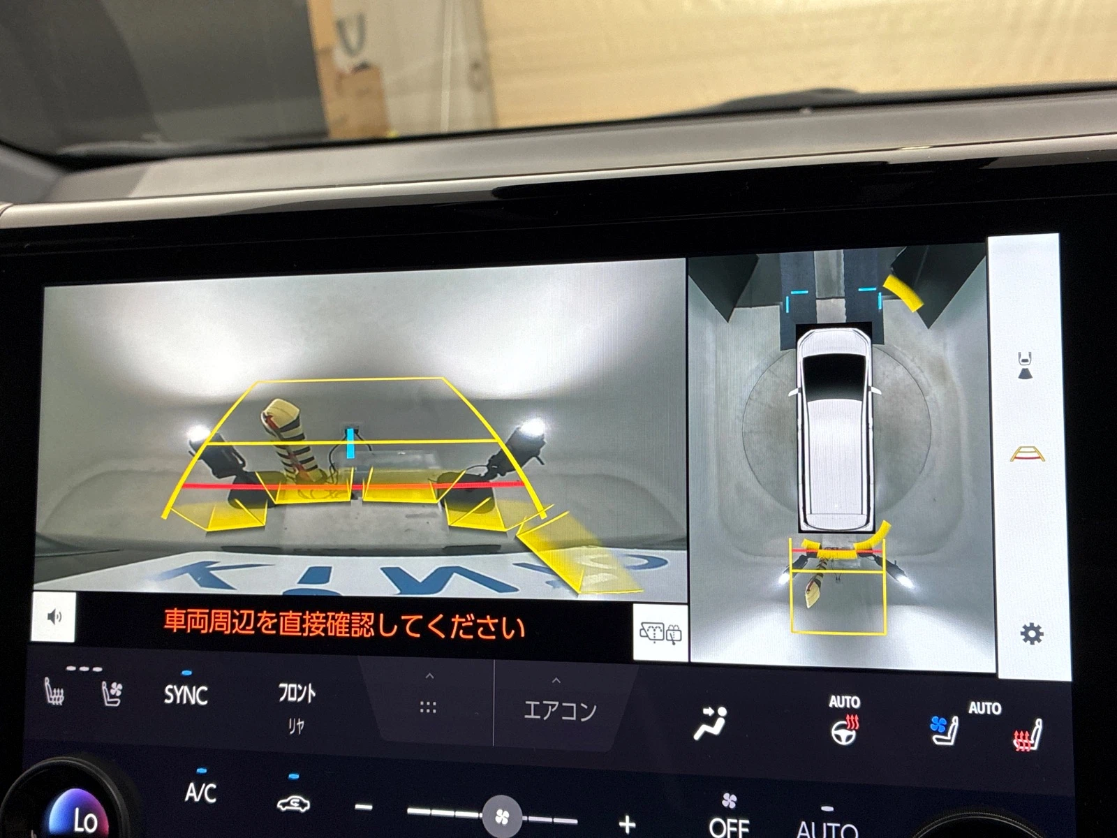 車両の画像