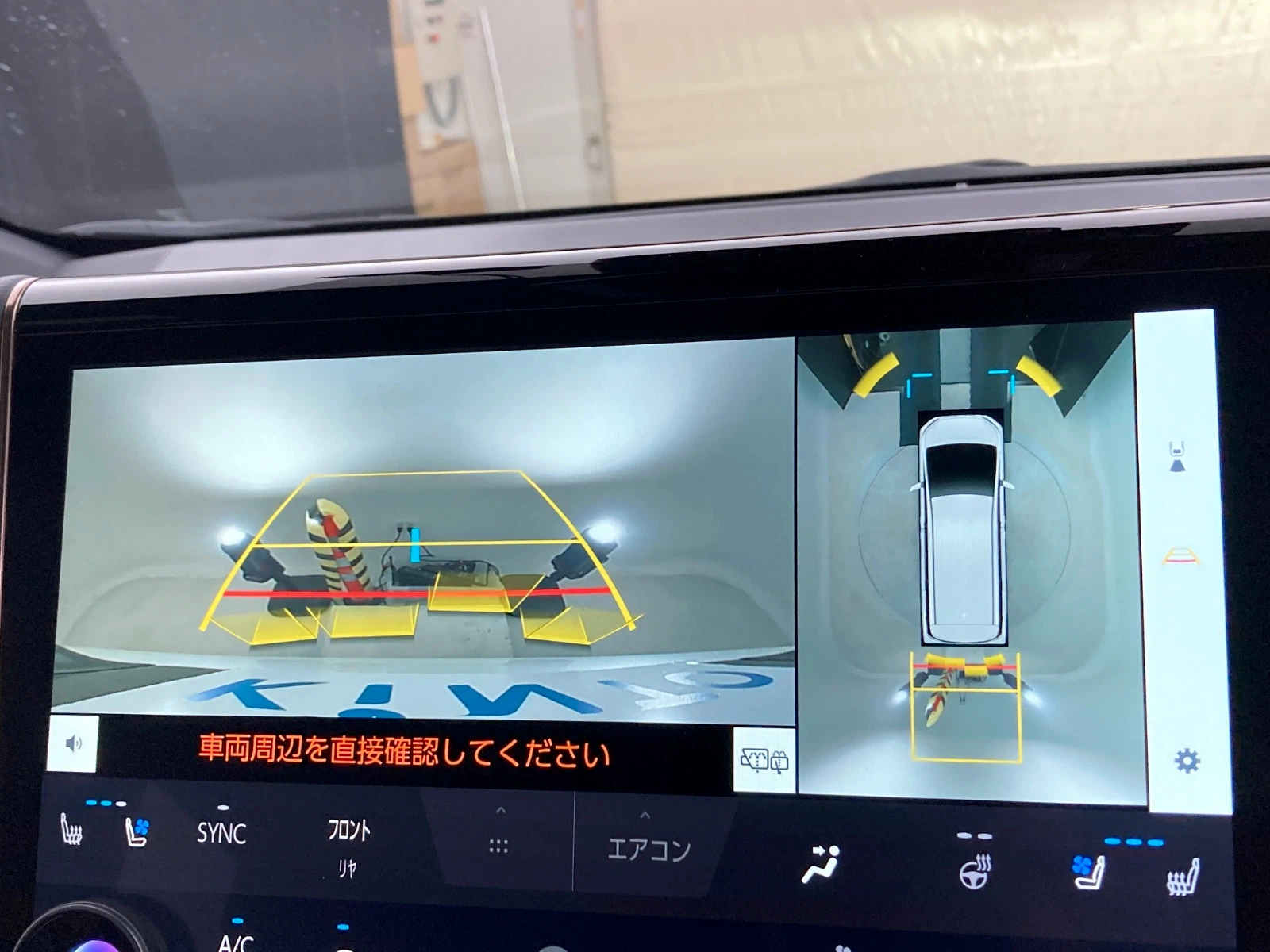 車両の画像