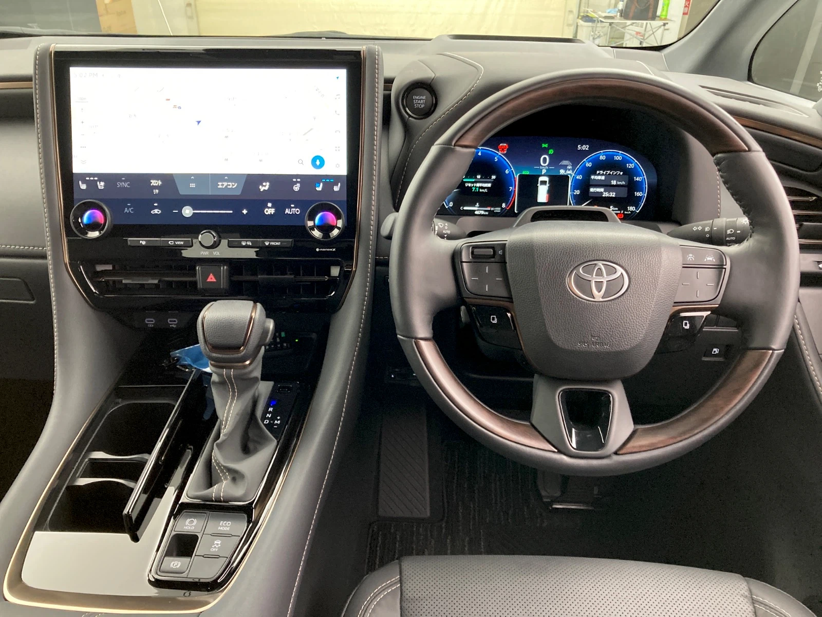 車両の画像