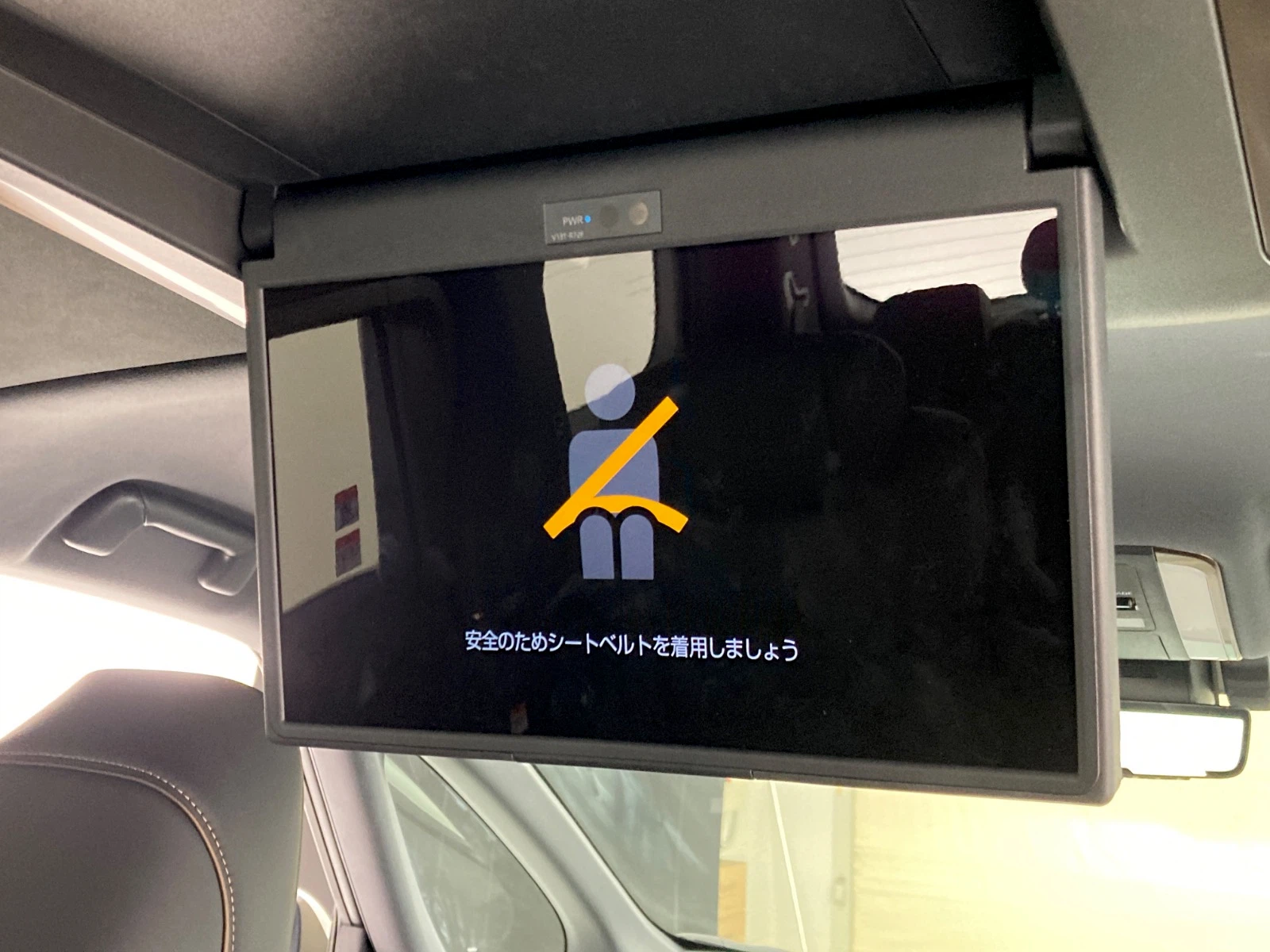 車両の画像