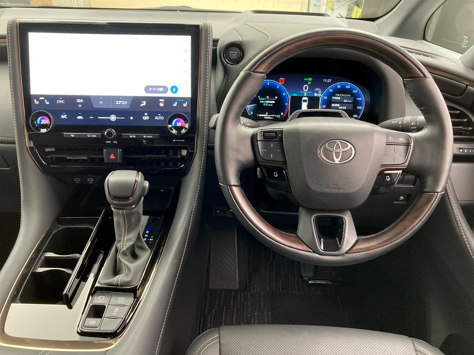 車両の画像