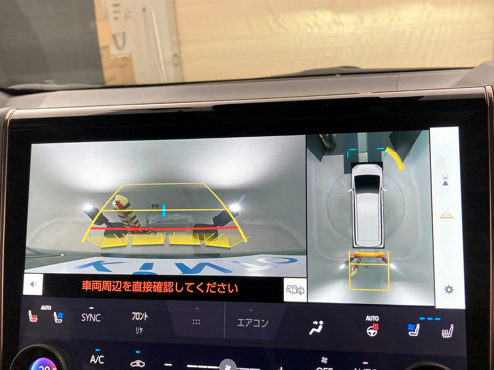車両の画像
