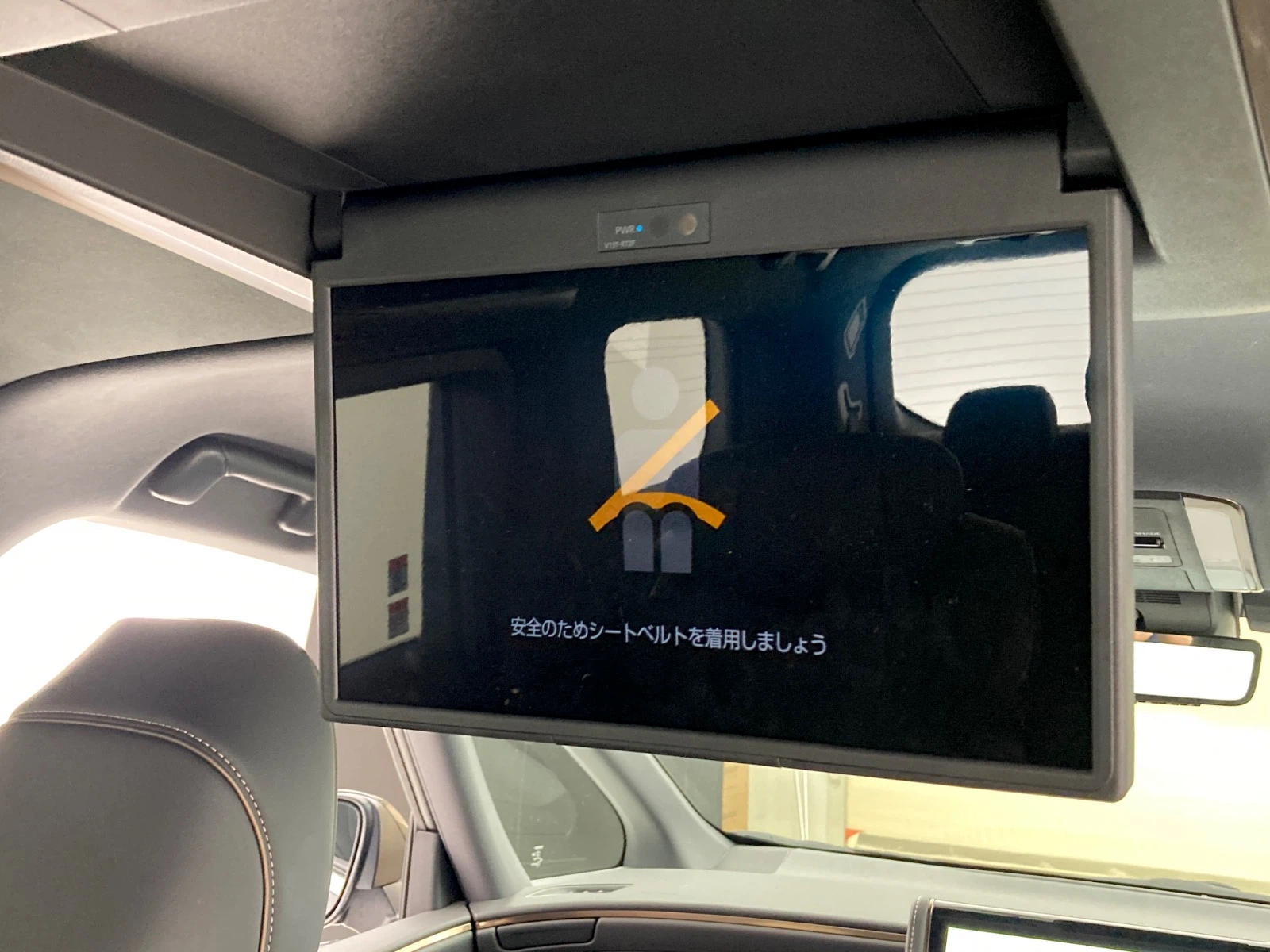 車両の画像