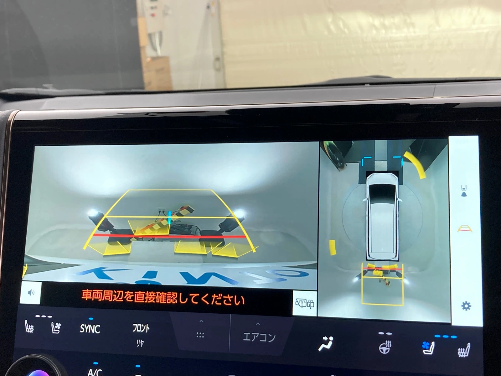 車両の画像