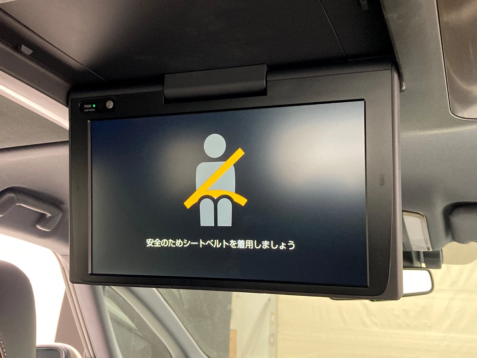 車両の画像