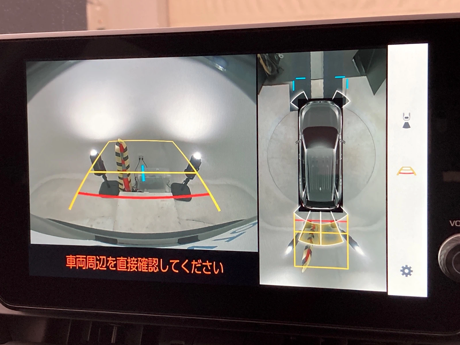 車両の画像