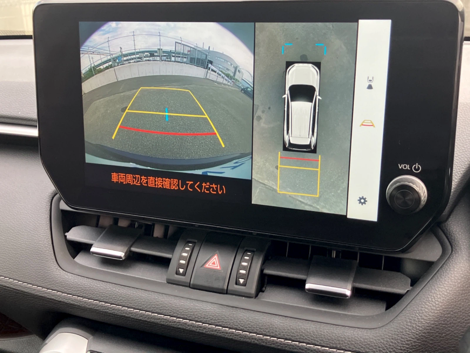 車両の画像
