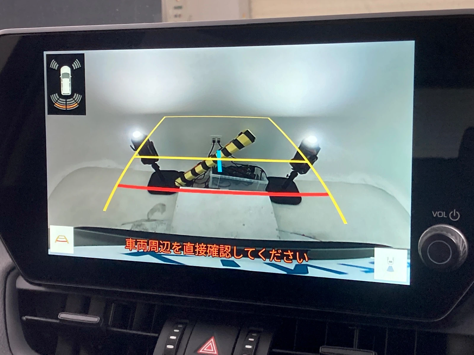 車両の画像