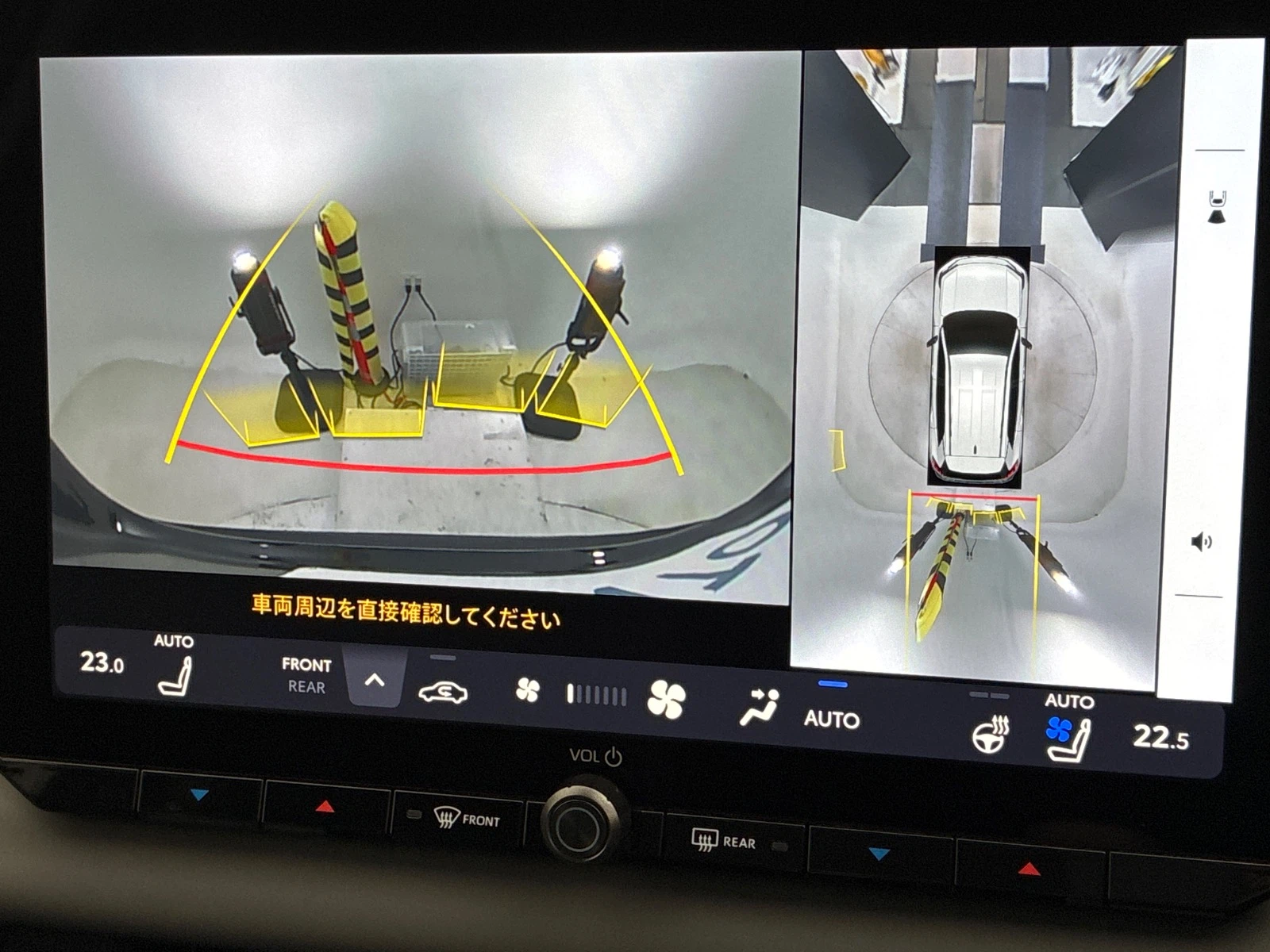 車両の画像