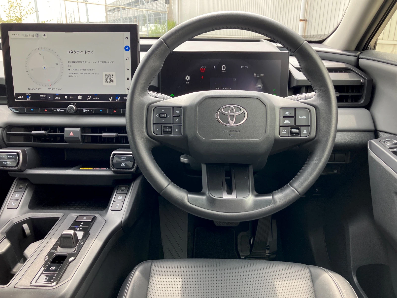 車両の画像