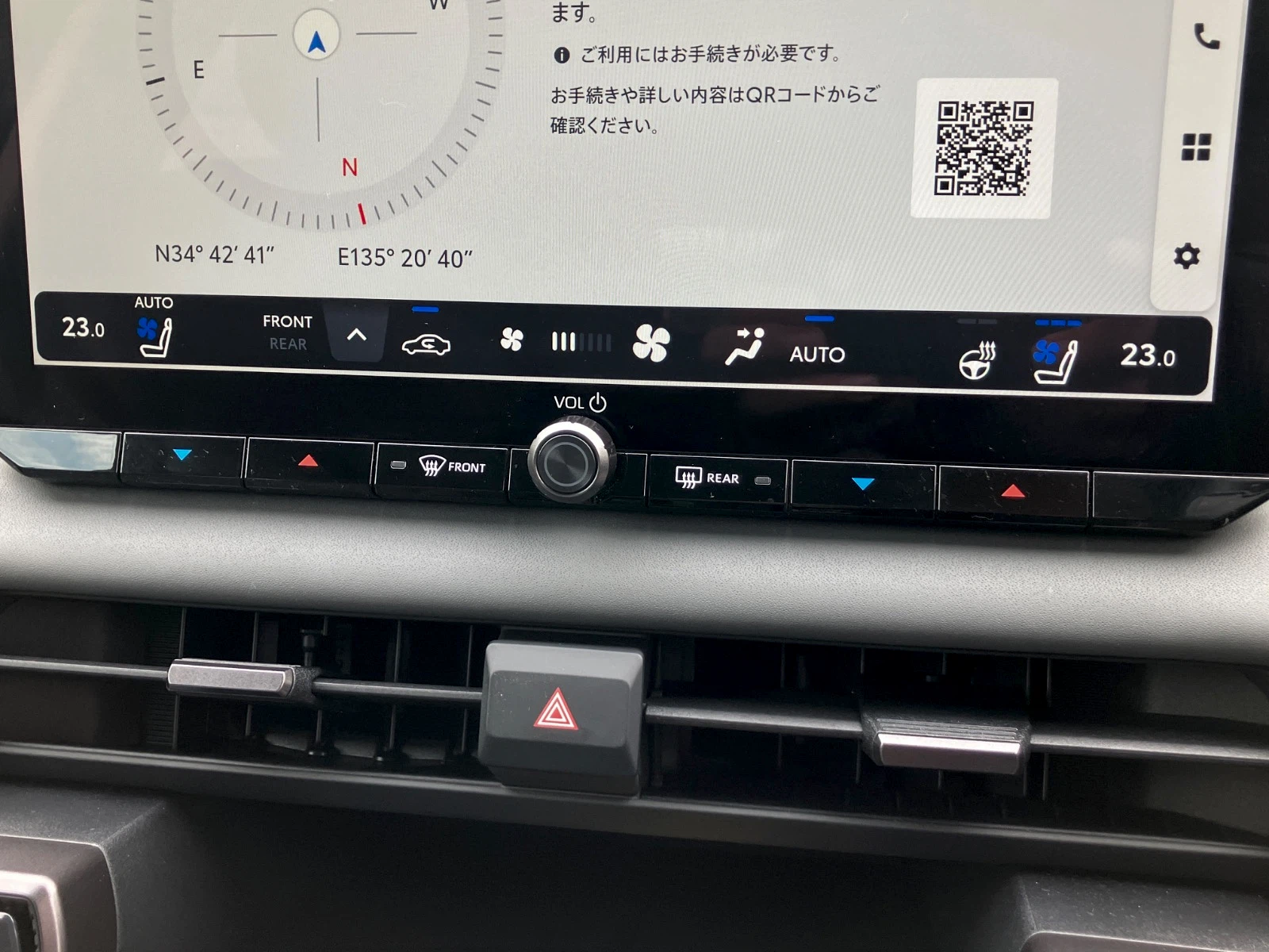 車両の画像