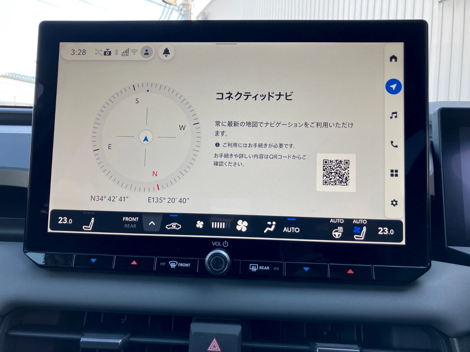 車両の画像
