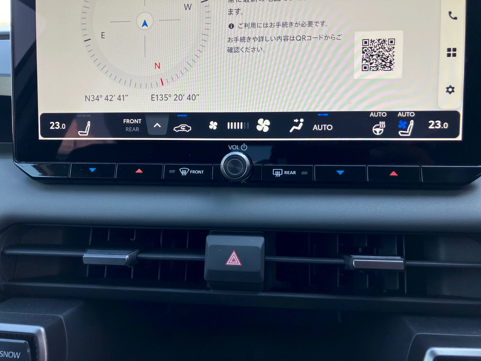 車両の画像