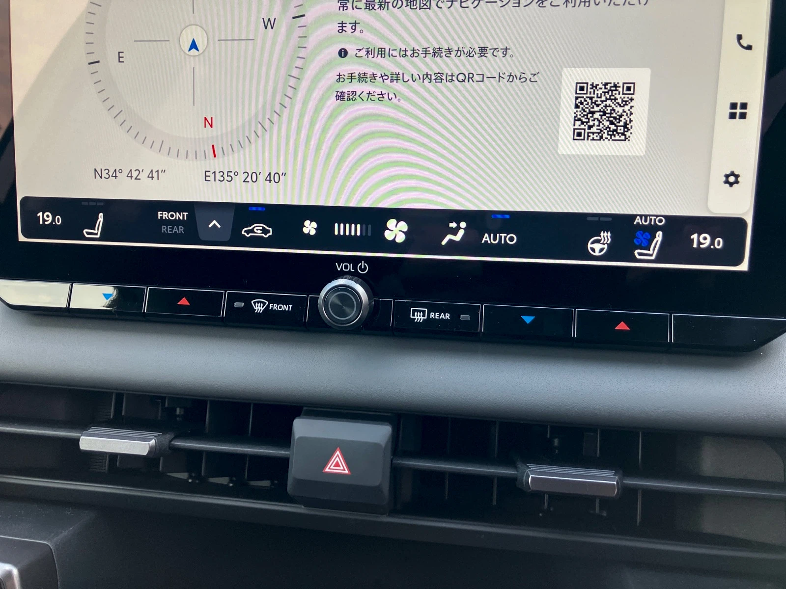車両の画像