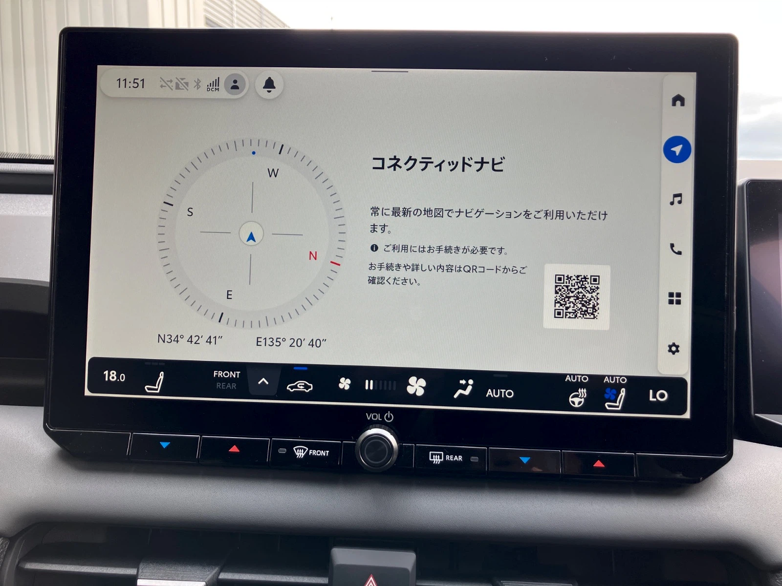 車両の画像