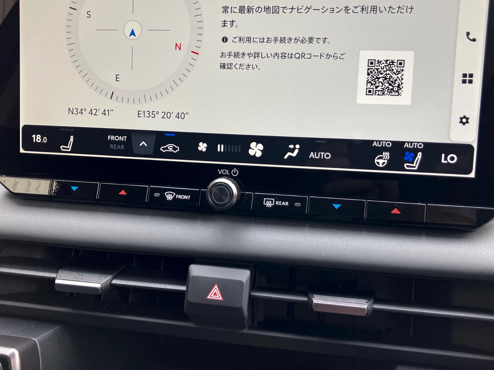 車両の画像