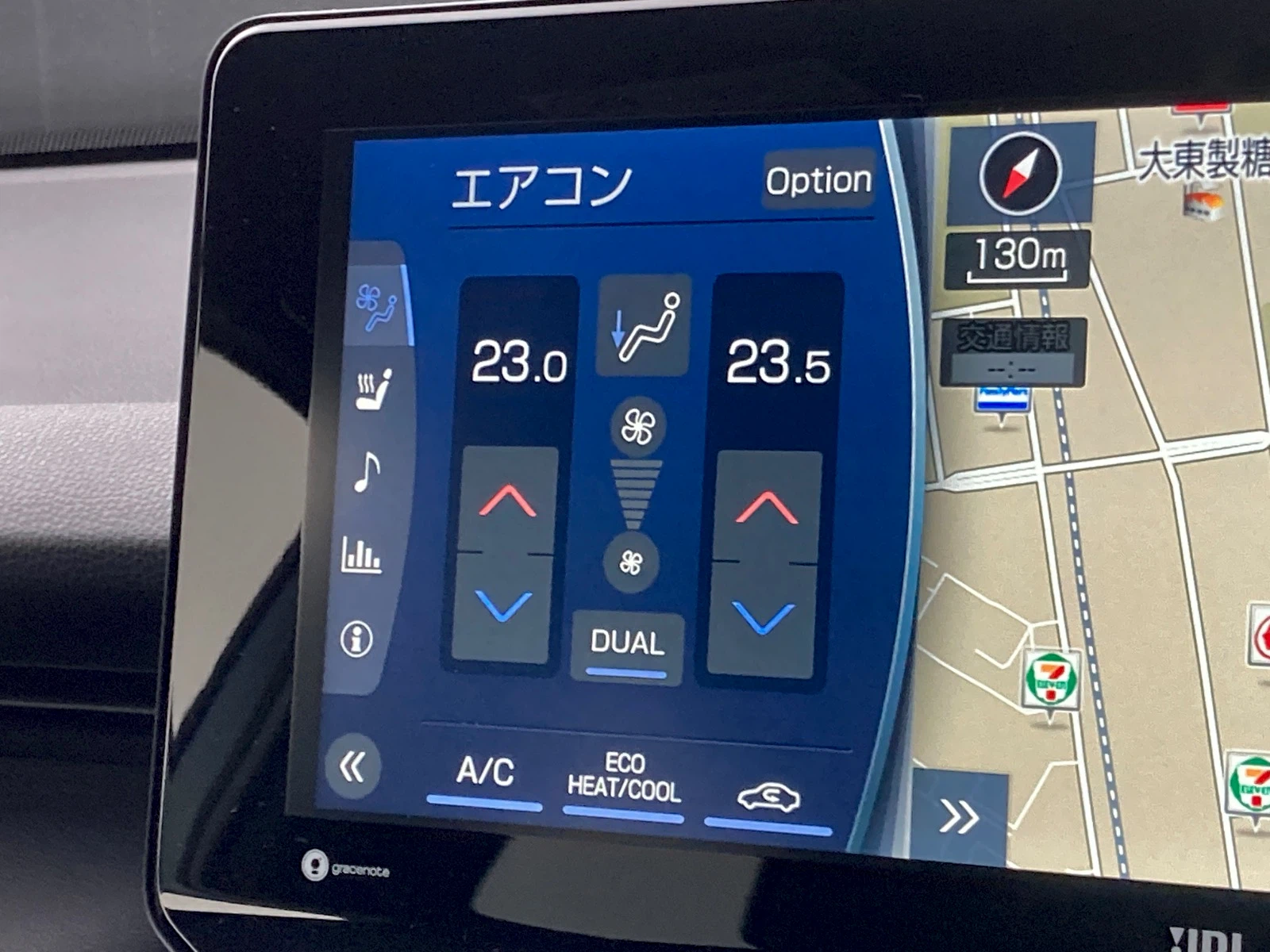 車両の画像