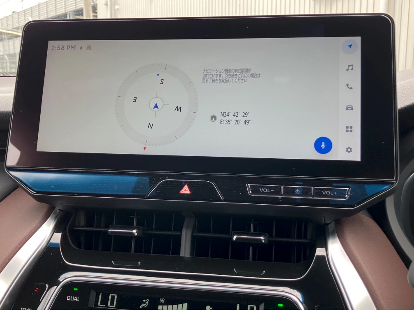 車両の画像