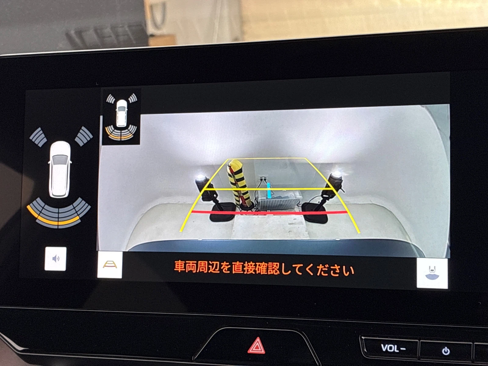車両の画像