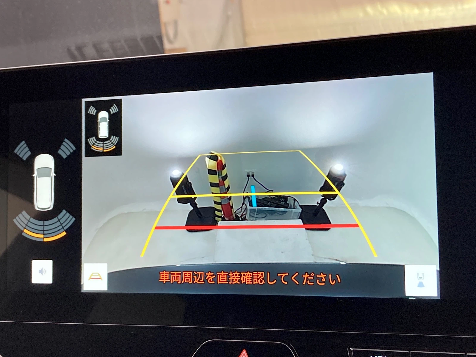 車両の画像