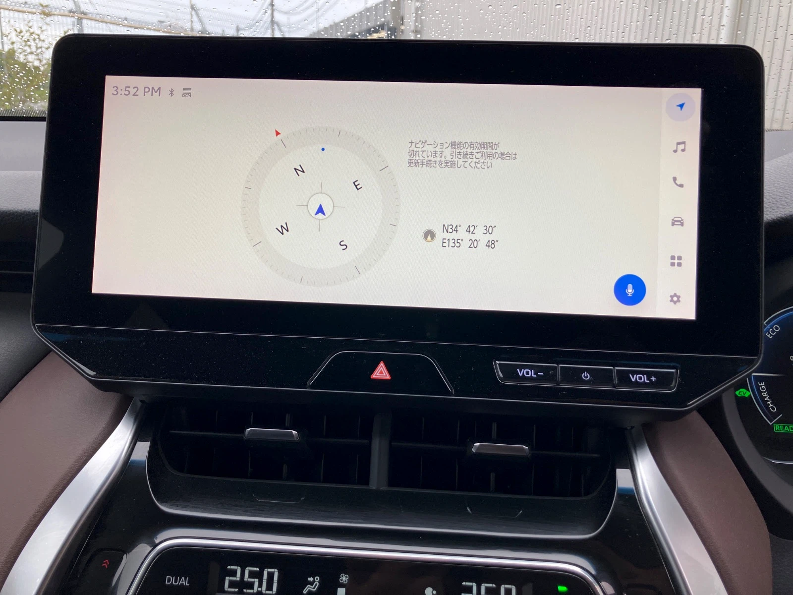 車両の画像