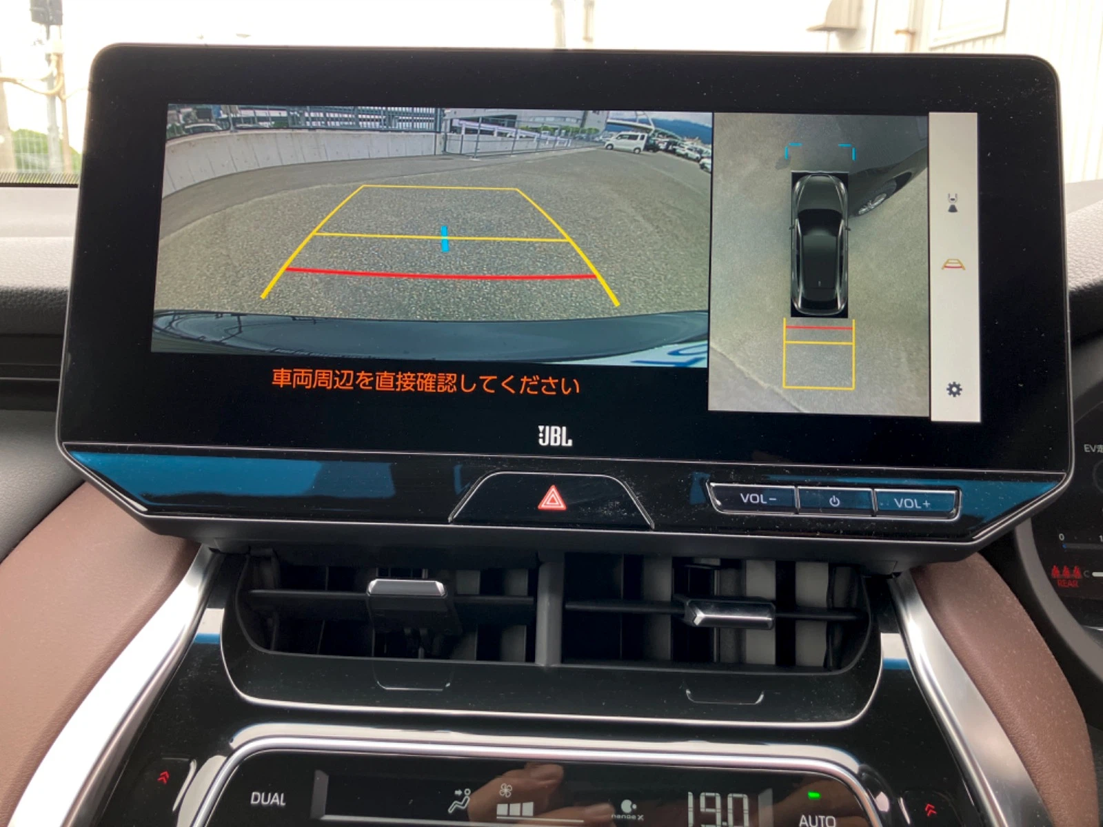 車両の画像