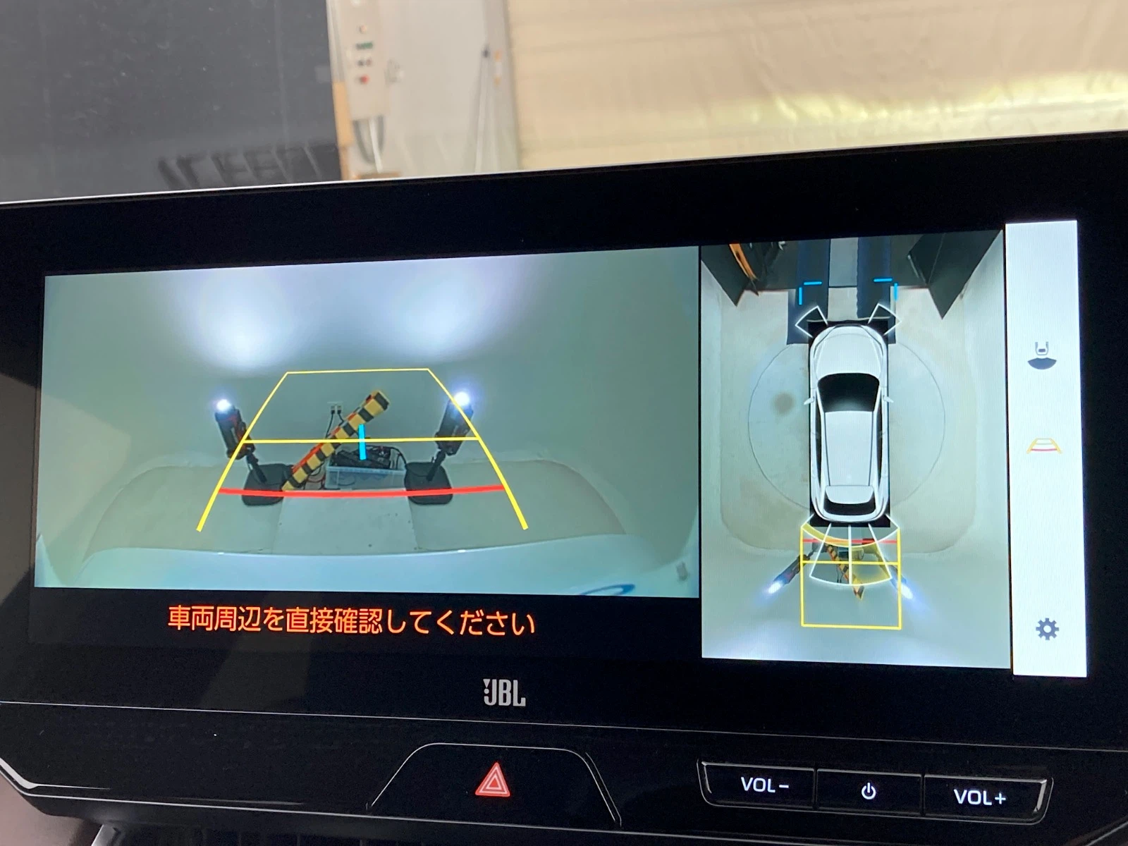 車両の画像