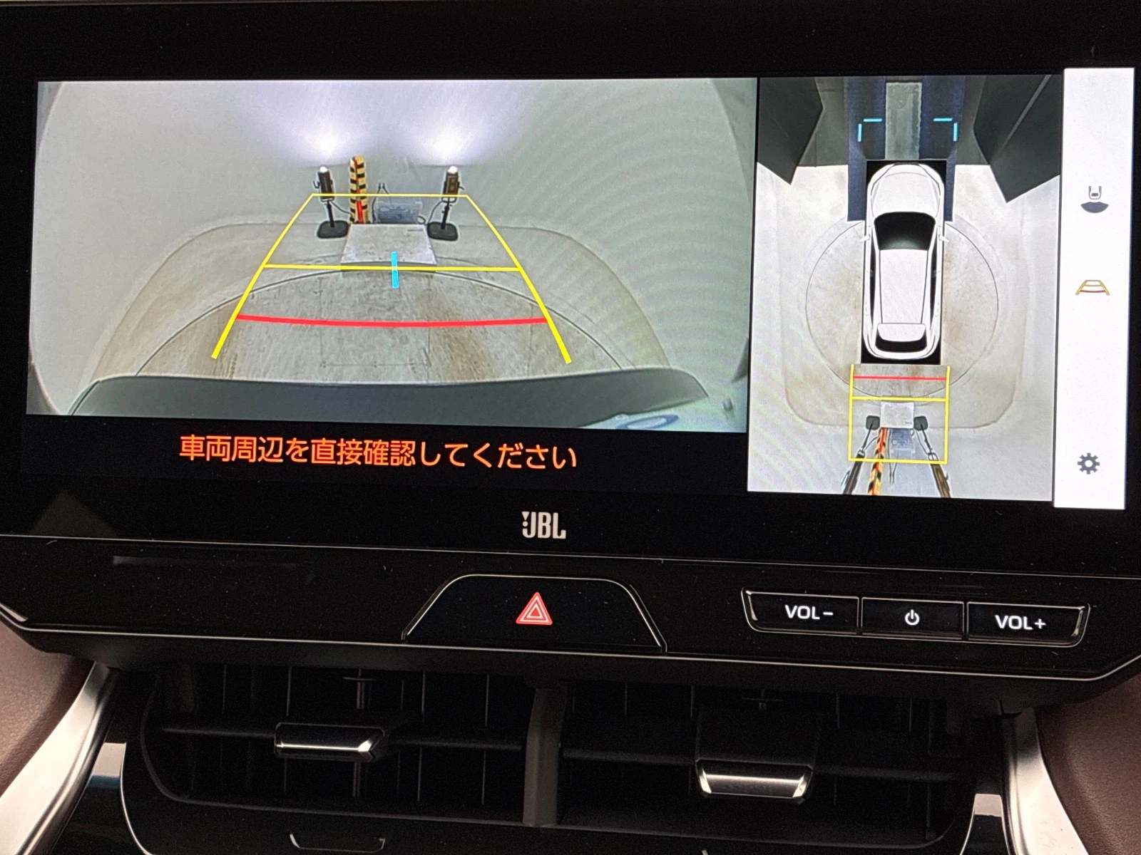 車両の画像
