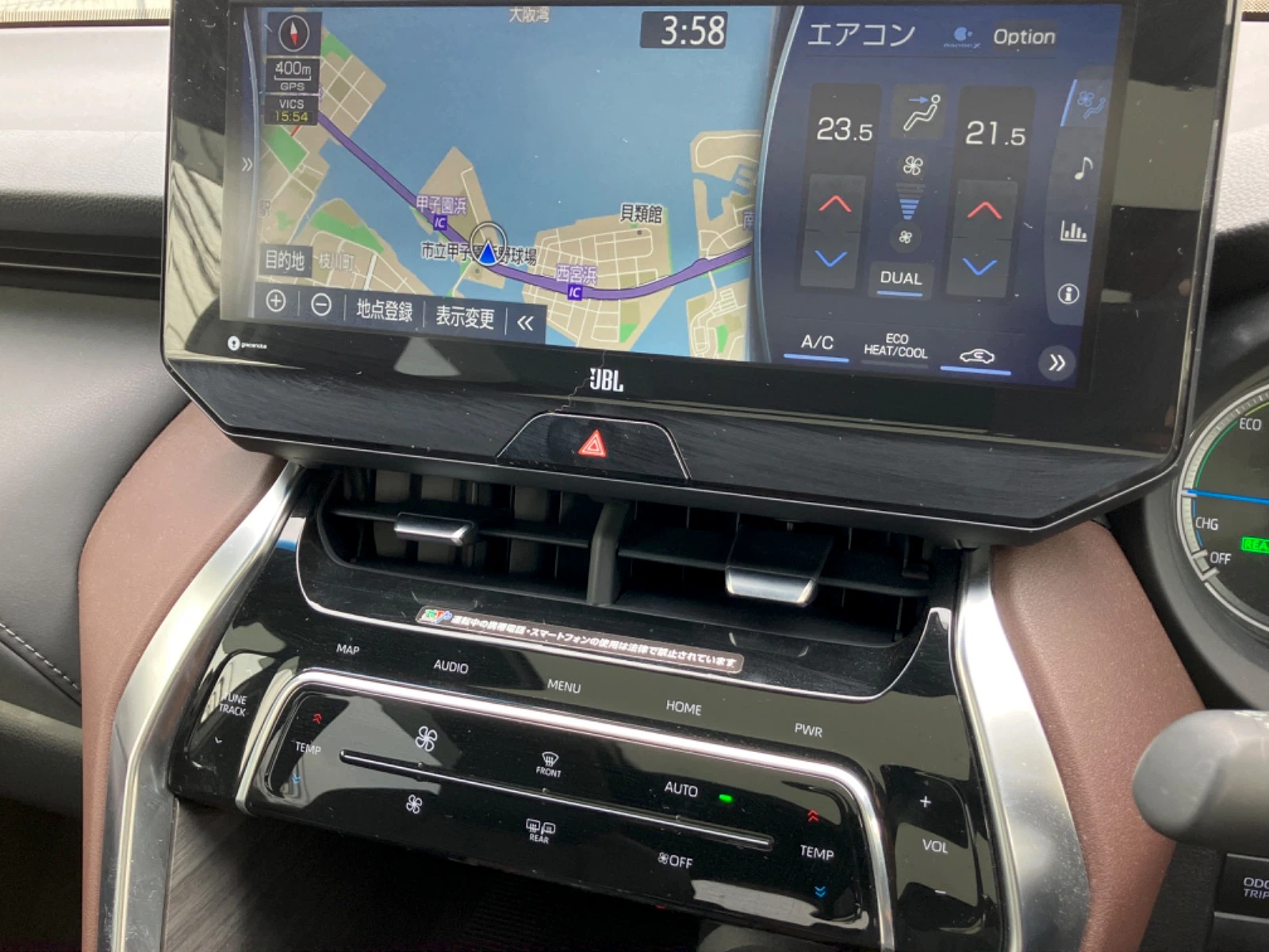 車両の画像
