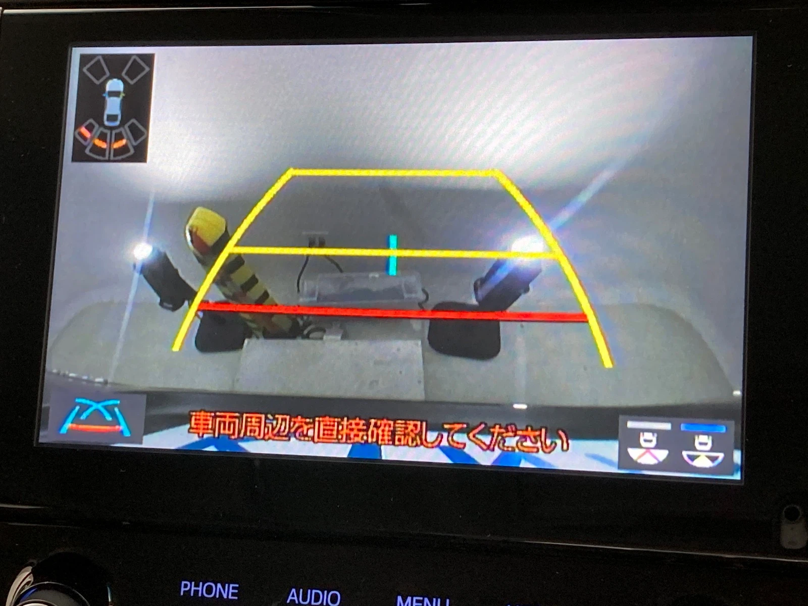 車両の画像